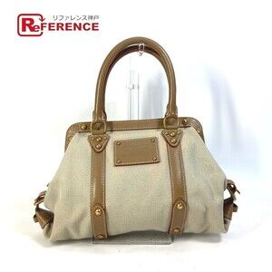 Louis Vuitton Antigua Sac de Nuit Toal Trianon Shoulder Bag Handbag Beige